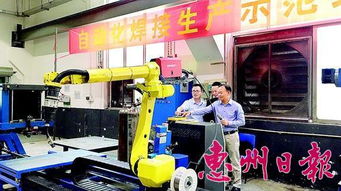 創(chuàng)新引領(lǐng)，安全護(hù)航 惠州德力普的全球化之路